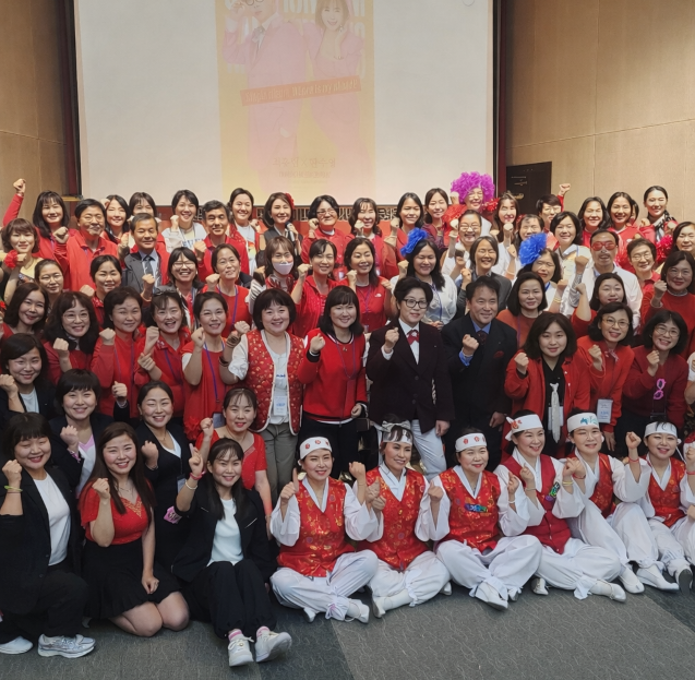 전국 강사 워크샵